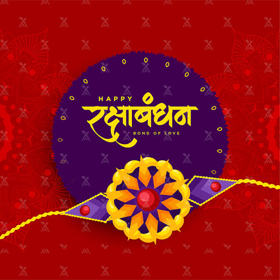 🥰 HAPPY RAKSHABANDHAN GUYS 🥰